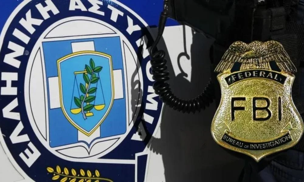 Ξεκινά η λειτουργία του ελληνικού FBI - Οι αρμοδιότητες και οι υποδιευθύνσεις